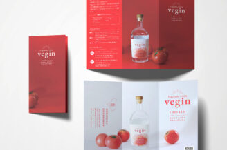 活動標題活動標題活動標題活動標題活動標題