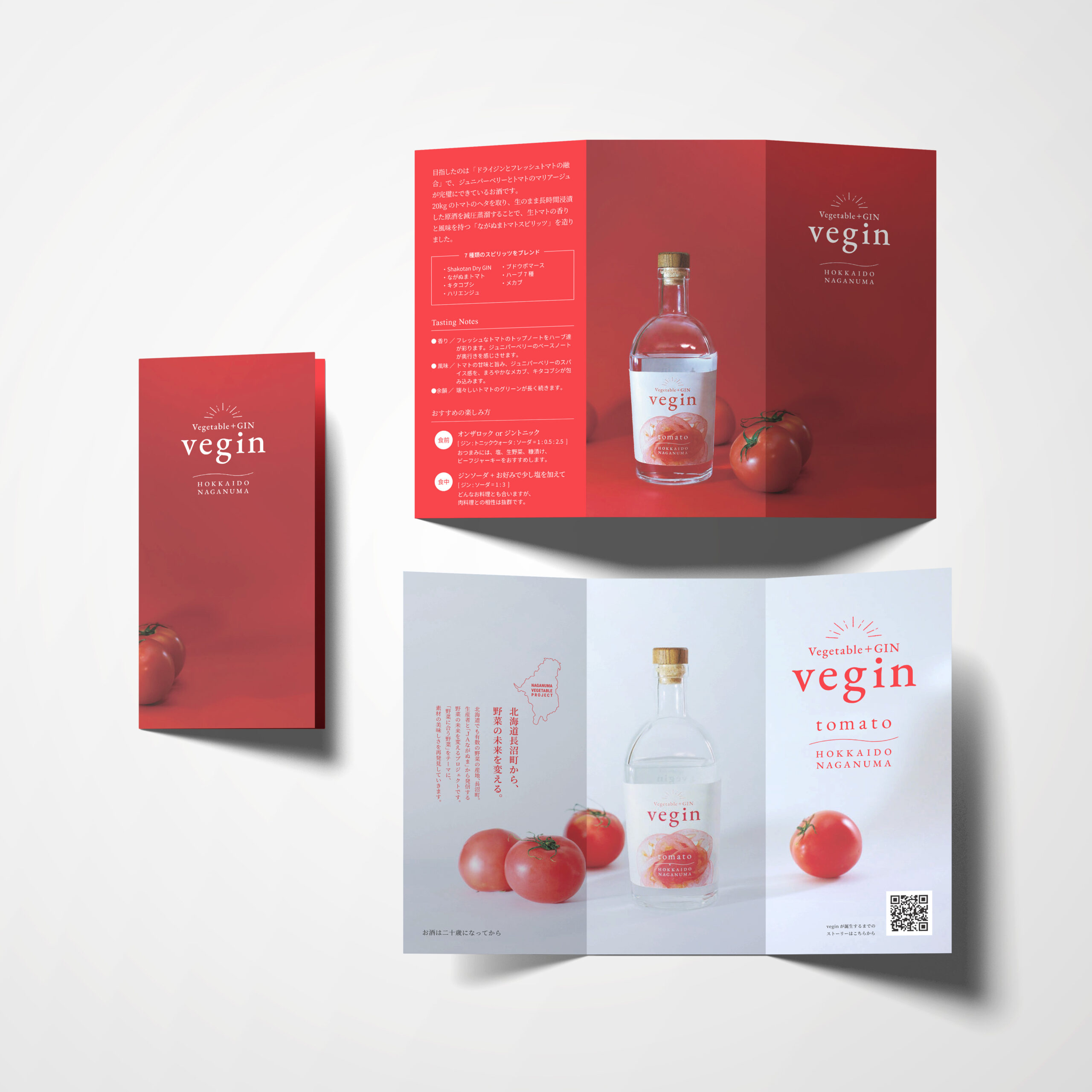 活動標題活動標題活動標題活動標題活動標題