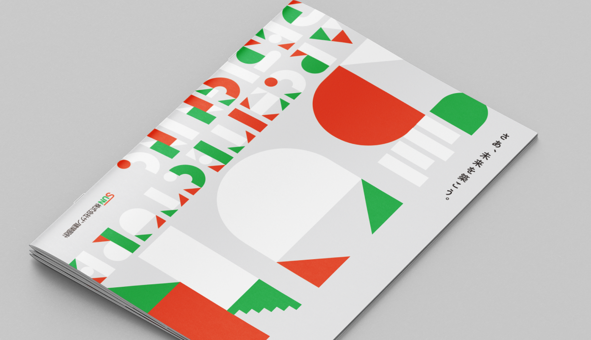 研究文章研究文章研究文章研究文章研究文章研究文章